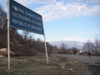 Abkhazia: Abkhazian border sign - cease fire line (photo by A.Kilroy)