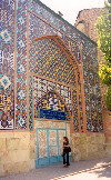 Yerevan: Persian Mosque (Mashtots avenue)