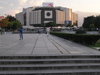 Bulgaria - Sofia: NDK - National Palace of Culture (photo by J.Kaman)