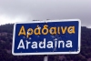 Crete - Sfakia (Hania prefecture): Aradaina - shot sign (photo by Alex Dnieprowsky)