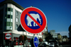 Le Havre, Seine-Maritime, Haute-Normandie, France: No Elephants traffic sign, Royal Deluxe - Darty - photo by A.Bartel