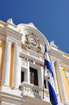 Tegucigalpa, Honduras: flag and central balcony at the Museum of National Identity - Museo de Identidad Nacional - Av Miguel Paz Barahona - photo by M.Torres