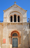 Jerusalem, Israel: stone facade of the Armenian Church of Our Lady of the Spasm, 36 Via Dolorosa, 3rd and 4th Stations, where according to Christian tradition Jesus met his mother Mary while carrying the cross - Latin inscriptions read 'Tuam Ipsius Animam Pertransivit Gladius', 'Thine own soul a sword shall pierce' and  and 'Venite Adoremus', 'Let us Adore' - photo by M.Torres