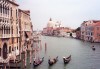 Italy - Venice / Venezia (Venetia / Veneto) / VCE : Grand Canal and Salute Church - dogana da mar (photo by Miguel Torres)