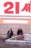 North Korea / DPRK - Chongju: peasants at the train station - photo by M.Torres