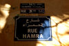 Lebanon / Liban - Beirut: street sign - Hamra street / rua Hamra - photo by J.Wreford