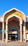 Doha, Qatar: Souq Al Dira - Al Ahmed Street - entrance decorated with tiles - photo by M.Torres