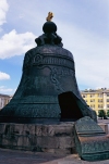Russia - Moscow: Kremlin - the Tsar's bell - craftman V. Kobelev (photo by Vladimir Sidoropolev)
