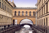 Russia - St. Petersburg: Canal to the Neva - winter - ice ( : ) (photo by Miguel Torres)