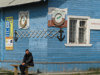 Russia - Solovetsky Islands: local bar- photo by J.Kaman