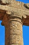 Sant'Angelo, Fluminimaggiore, Sardinia / Sardegna / Sardigna: Punic-Roman temple of Antas - capital of an 8 meter tall Ionic column - photo by M.Torres