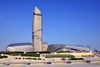 Dhahran, Eastern Province, Saudi Arabia: King Abdulaziz Center for World Culture (Ithra), car pool parking spaces in the foreground - photo by M.Torres