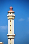 Kampala, Uganda: minaret of the National Mosque, aka Gaddafi Mosque, the largest mosque in Uganda, builtat the former location of Fort Lugard, paid by Libya - Old Kampala hill - photo by M.Torres