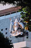 Kampala, Uganda: Coat of Arms of Uganda, metal sculpture over the facade of the Parliament of the Republic of Uganda - photo by M.Torres