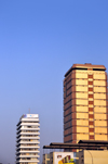 Kampala, Uganda: UCB Cham towers and Uganda House - office buildings on Jinja road - photo by M.Torres