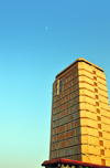 Kampala, Uganda: UCB Cham towers - office building on Jinja road - photo by M.Torres