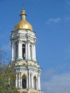 Kiev: Kievo-Pecherskaya Lavra Monastery - bell tower (photo by D.Ediev)