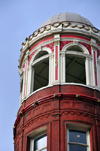 Washington, D.C., USA: TD Bank - corner of 7th Street and I Street NW - domed tower - Chinatown - photo by M.Torres