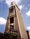 Venezuela - Caracas: HQ of La Previsora insurances (photo by M.Torres)