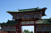 Ulan Bator / Ulaanbaatar, Mongolia: entrance gate of Gandan Khiid Monastery - photo by A.Ferrari